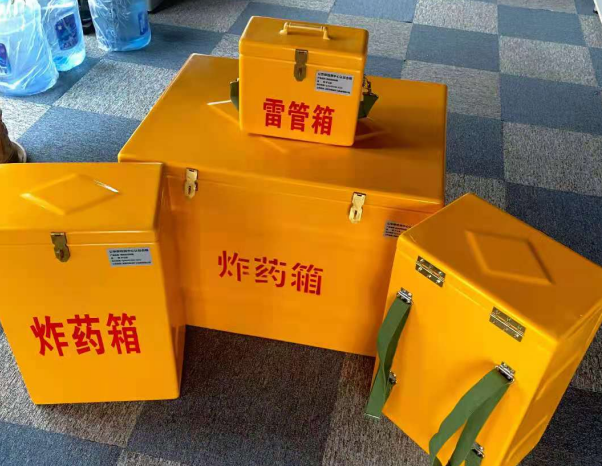 五营不同环境下如何选择炸药箱雷管箱